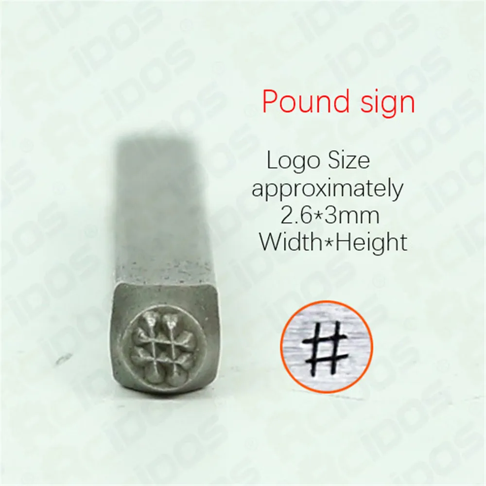 3 мм по/Бесконечность/фунт # символы знака стальной штамп металлические ювелирные