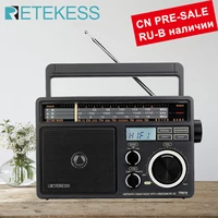 retekess tr618 am fm sw portable analog radio with digital mp3 player loud volume big speaker ideal for home and elder
