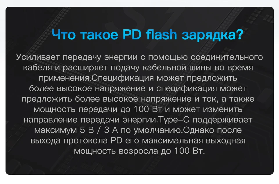 KUULAA usb type-C-USB C кабель для Xiaomi Mi 8 9 60 Вт PD QC 4,0 USBC Быстрая зарядка USB-C для Macbook samsung Galaxy S10 S9 type-C