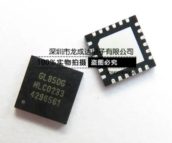 

{ New original } 10pcs GL850G QFN