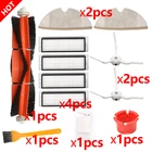 Набор тканей для швабры Xiaomi mijia robot roborock s50, s51, S55, T4, T6, xiaowa roborock 2