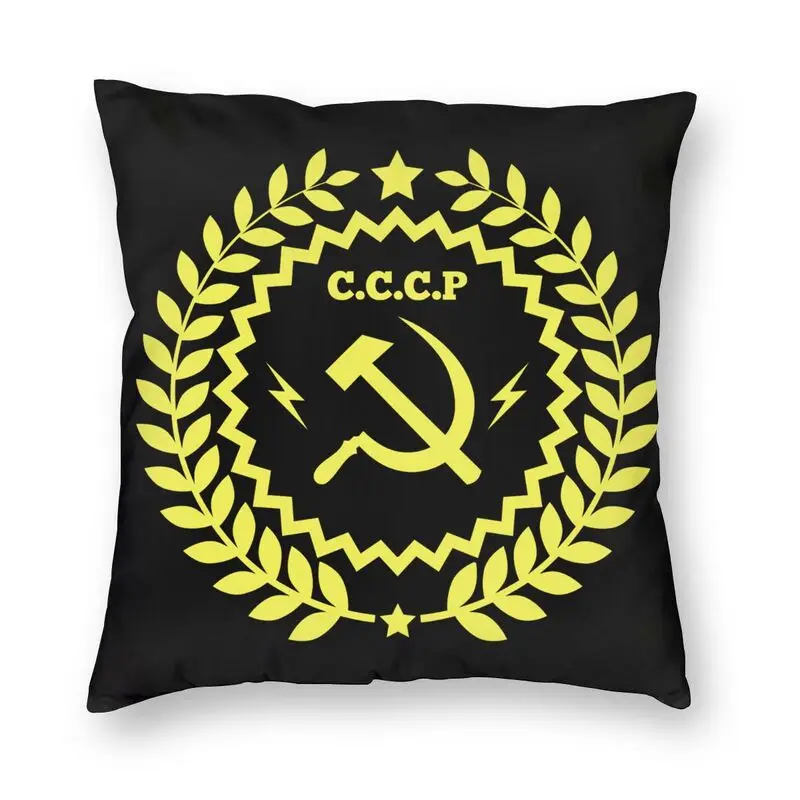 

Наволочка на диванную подушку с эмблемой СССР