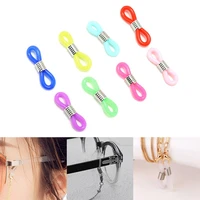 50pcslot eyeglasses spectacles chain colorful ear hook glasses retainer ends rope sunglasses cord holder strap loop connector