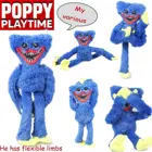 Горячая Распродажа Huggy Wuggy, набор плюшевых игрушек, страшная игра, Мягкая Плюшевая Кукла Huggy Wuggy Hauge Vagi, игрушка, мягкая кукла