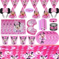 72pcs minnie party decoration birthday party balloon pendant baby shower disposable party supplies cake stand kids favors