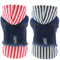 stripe small dog clothes hoodie puppy dog jacket vest cowboy old jean pet coat water wash clothing for small medium dogs