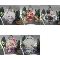 anime keychain azur lane hms belfast laffey acrylic keyring strap figure hanging accessories 6cm