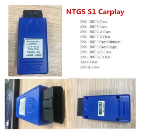 Carplay для Mercede неограниченное использование NTG5 S1 инструмент активации Apple и Android Авто стартовал за 10 секунд диагностики