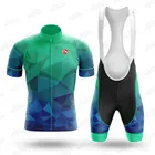 2021 летняя одежда для горной команды, Женский костюм для триатлона, Мужская одежда для шоссейного велосипеда, комплект из Джерси, Мужская одежда для велоспорта