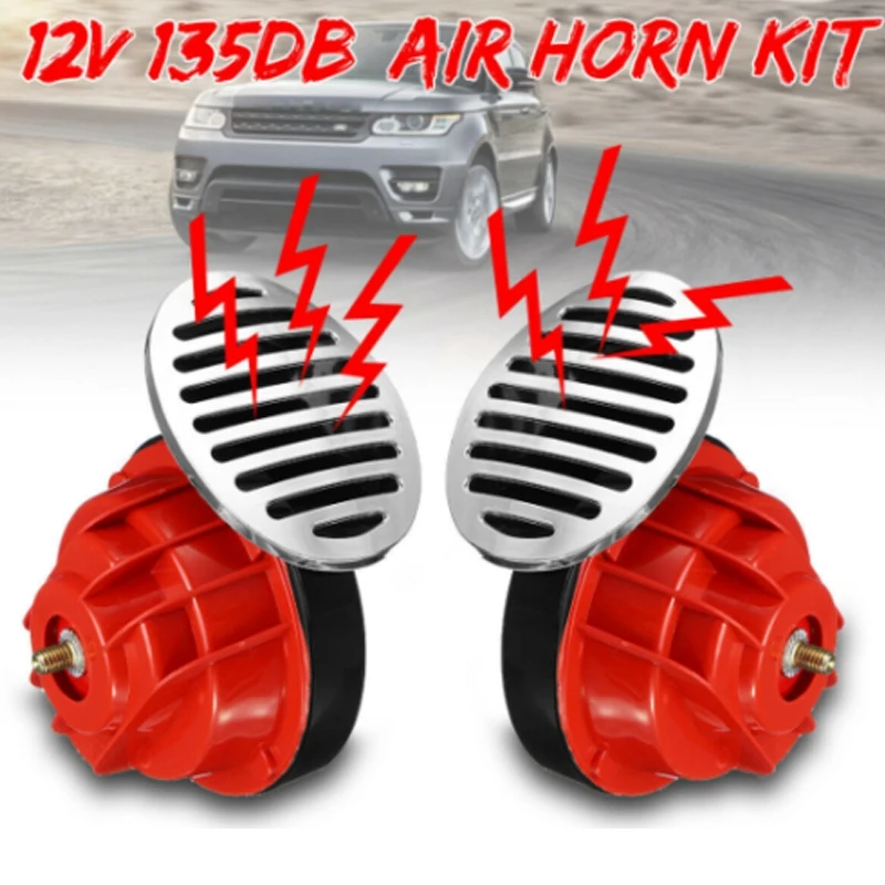 Новый-1 пара 12 в супер громкий Улитка воздушный рожок набор двухтоновый