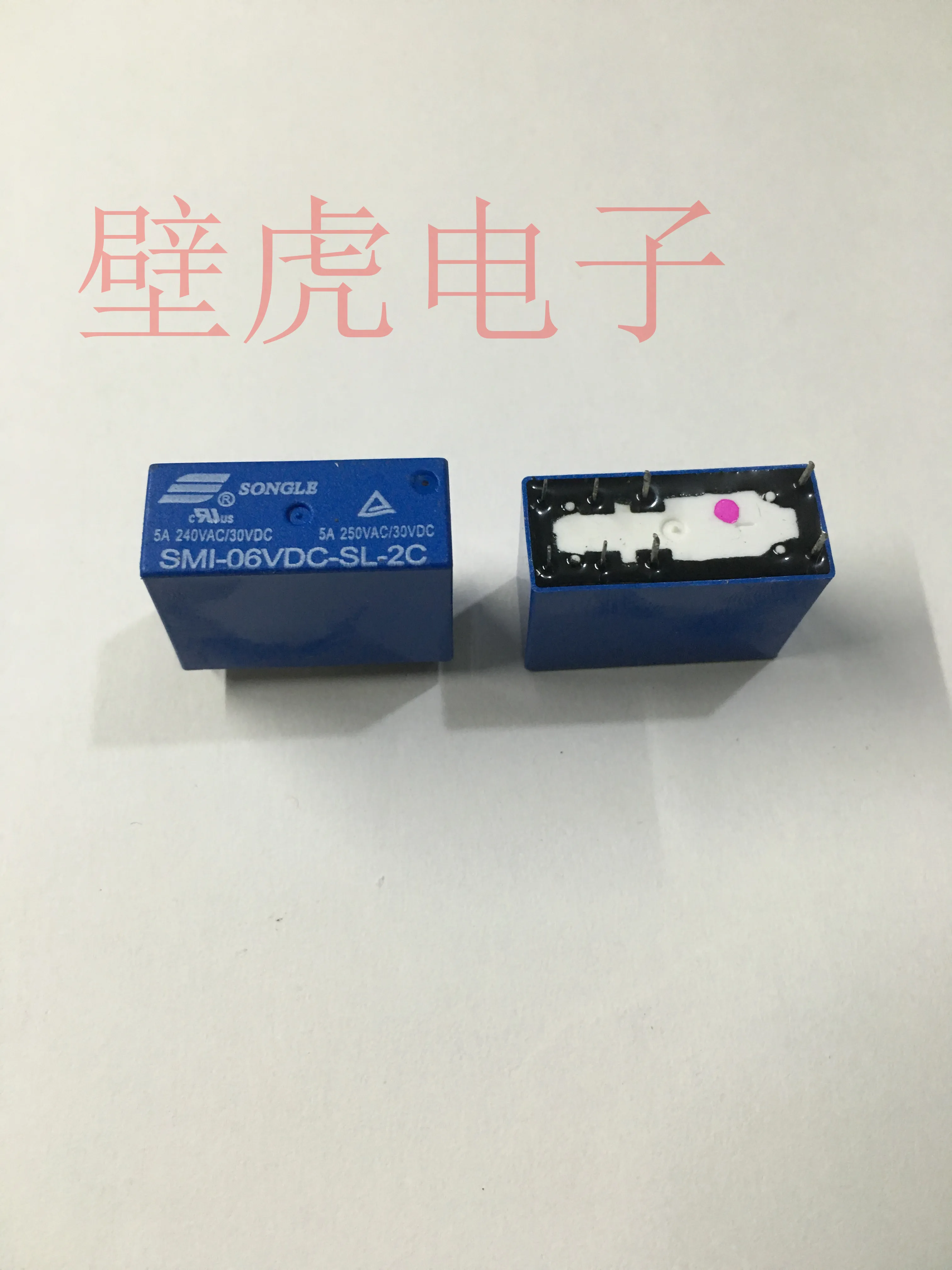 Внешняя деталь 6 в 5 шт. 1 лот