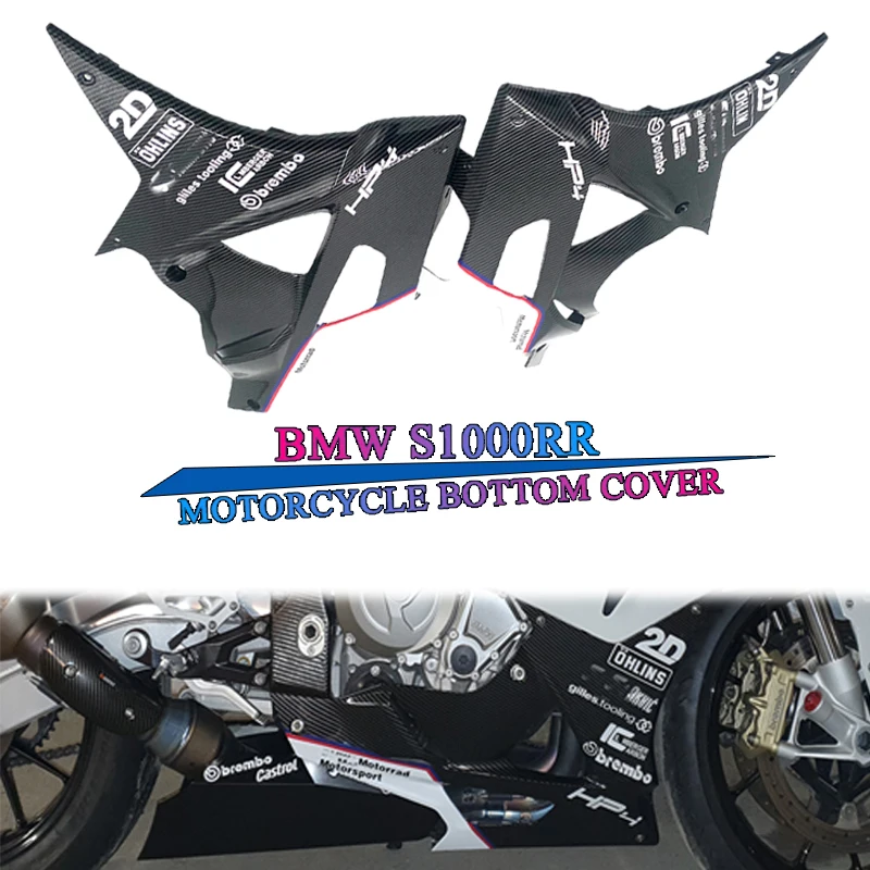 

Suitable For BMW S1000RR s1000rr HP4 2009 2010 2011 2012 2013 2014 Motorcycle ABS Carbon Fiber Plastic Fairing Motorcycle Shell