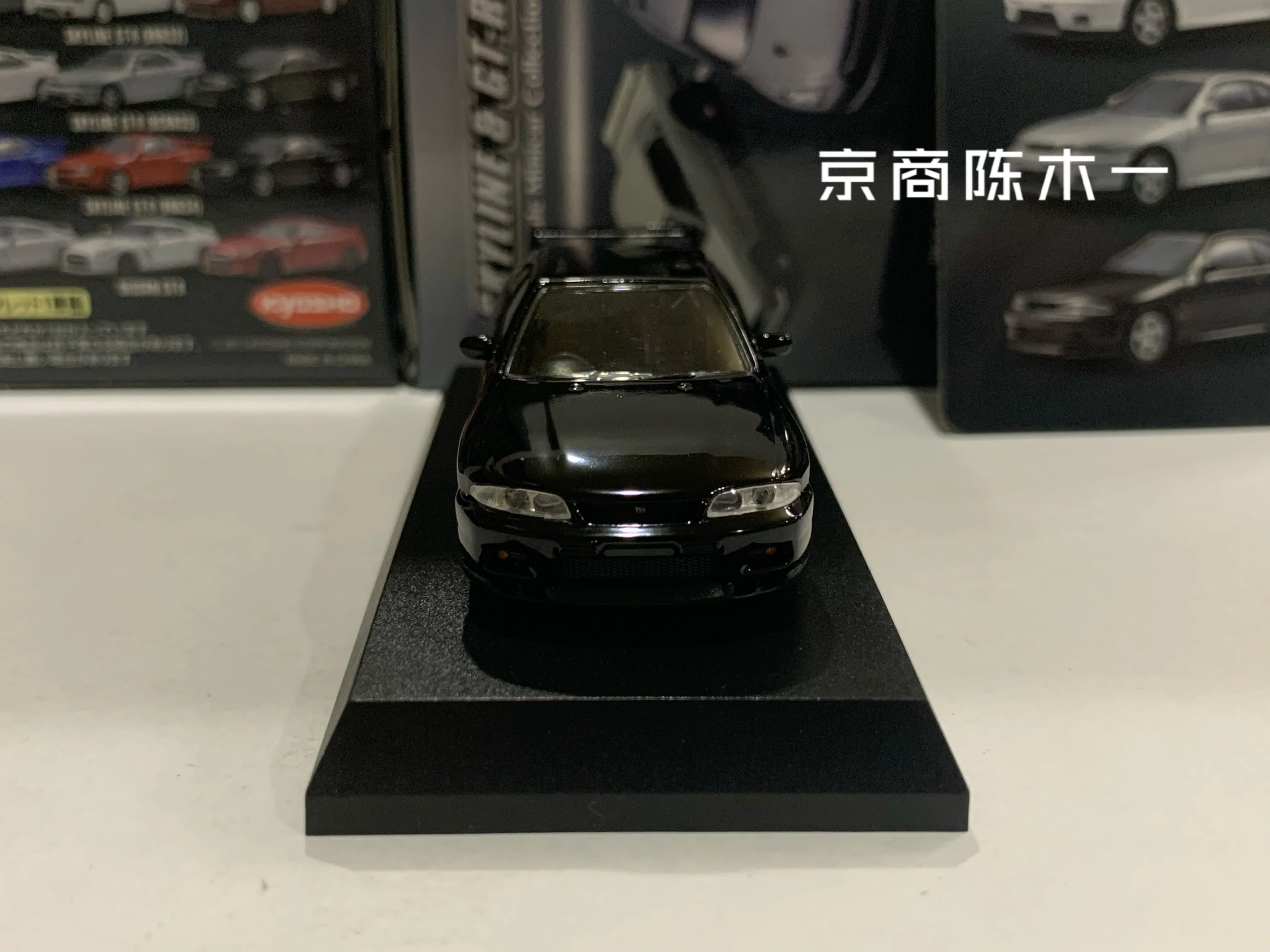 1/64 KYOSHO Skyline GT-R Nissan BCNR33 Коллекция литых под давлением сплавов декоративная модель