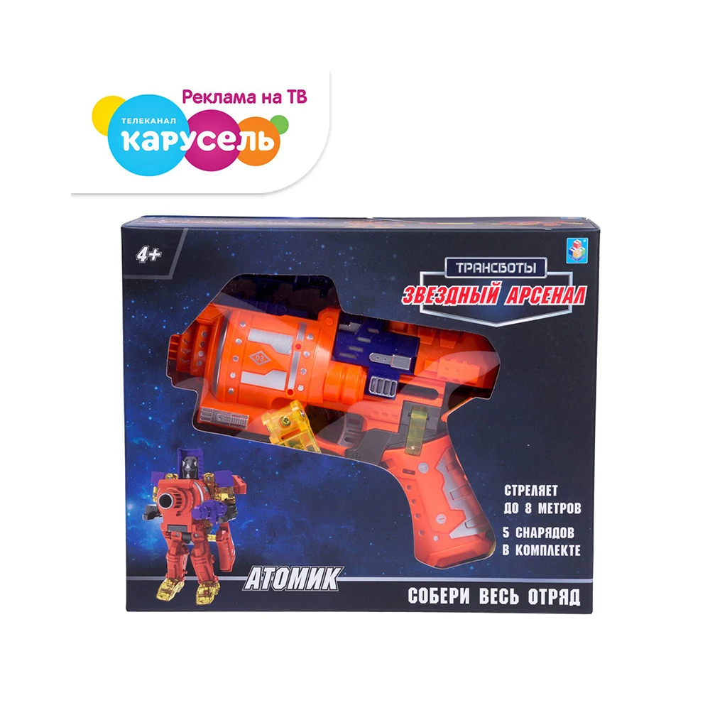 Игрушка Трансформеры 1TOY Трансботы &quotЗвездный арсенал&quot Атомик