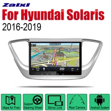 Автомобильный DVD GPS навигатор ZaiXi Android для Hyundai Solaris 2016 ~ 2019