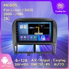 Автомобильный радиоприемник, 9 дюймов, 6 ГБ + 128 Гб, Android 11, RDS, IPS, DSP, GPS, мультимедийный плеер для Lexus LS430 2000-2006, видеокамера BT, GPS-навигация, No 2 din, DVD