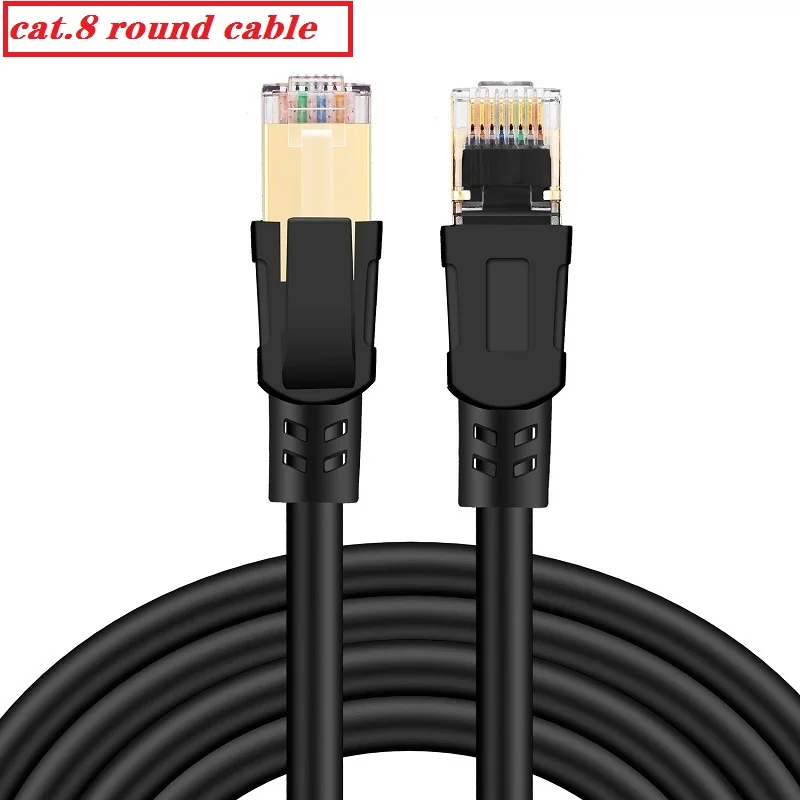 CAT6 cat7 cat8 Ethernet Cable RJ45 Lan Network Cable  High Speed Patch Cord for Modem Router Cable