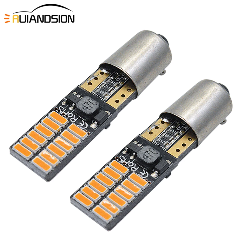 2x2 Вт BA9S BAX9S BAY9S 24SMD 3014 6000k Желтые автомобисветодиодный светодиодные боковые лампы