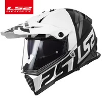 ls2 mx436 twin shield motocross helmet ls2 pioneer evo motorcycle helmets off road capacetes para moto capacete cross