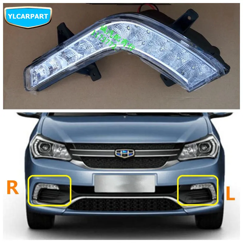 Для Geely Emgrand GC6 Автомобильные дневные ходосветодиодный светодиодные огни в сборе |