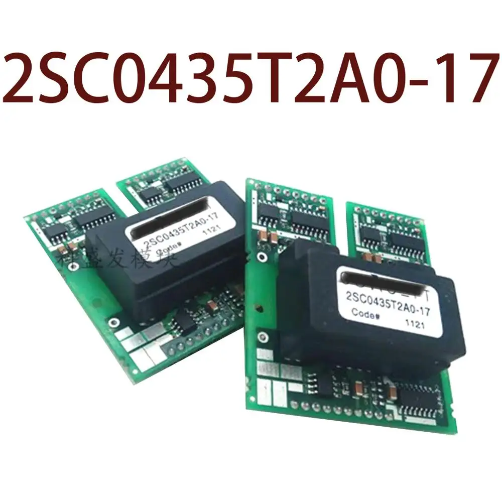 

Original-- 2SC0435T2A0-17 1 year warranty ｛Warehouse spot photos｝