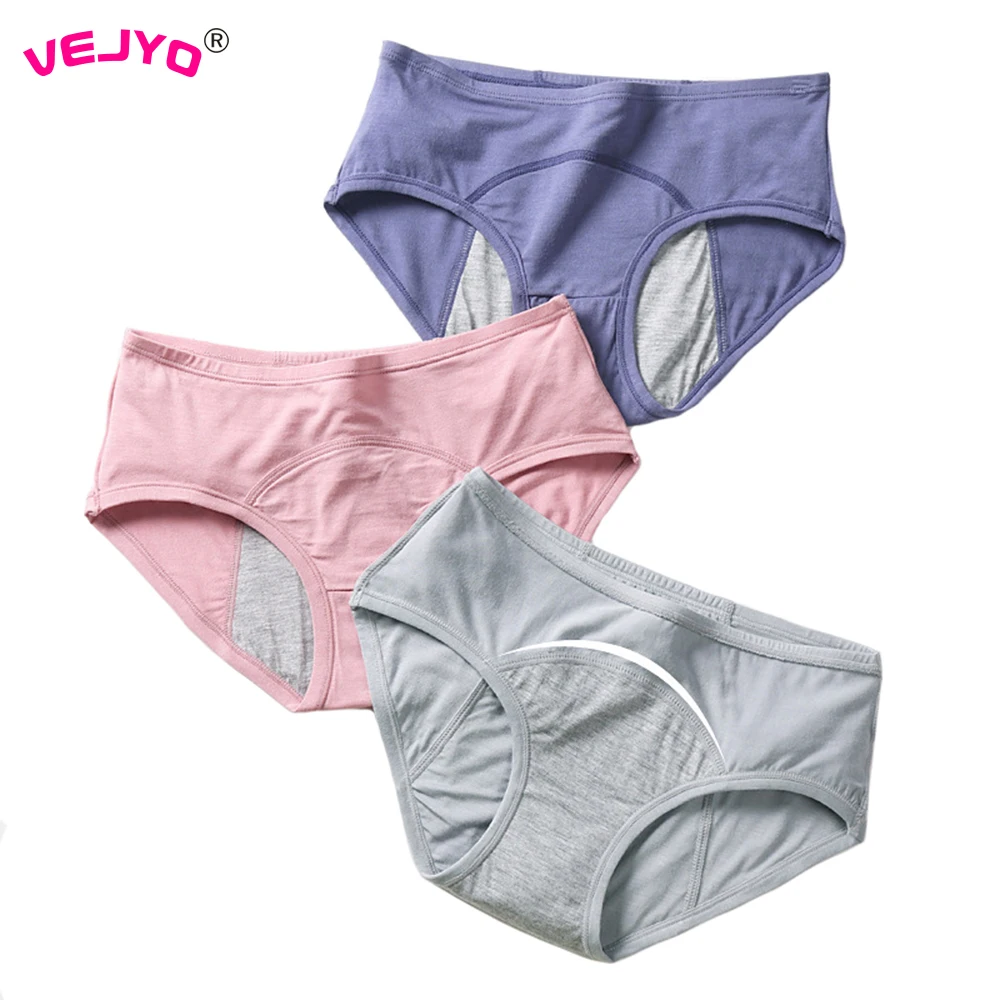 3 шт. женское нижнее белье из модала|Товары для женской гигиены| |