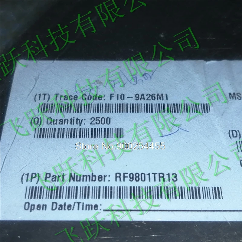 

10PCS/LOT RF9801TR13