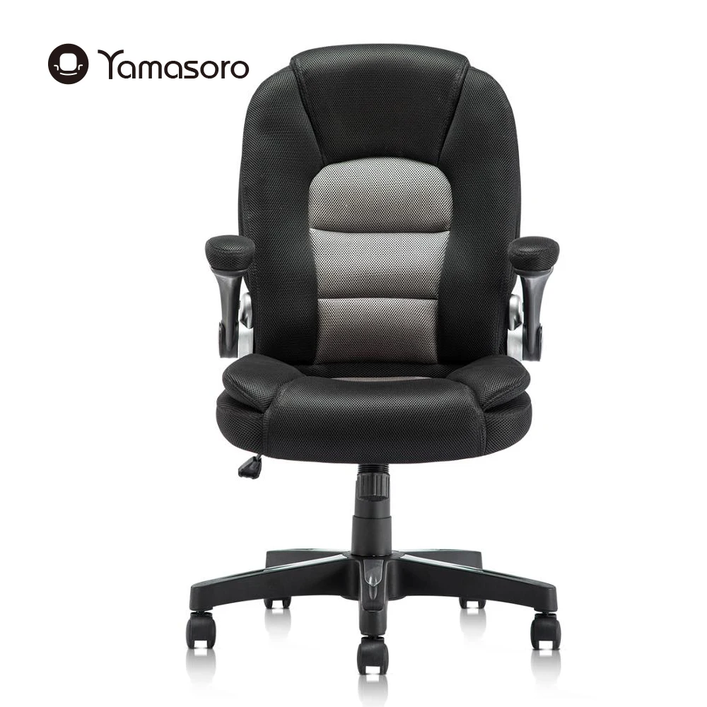 Сеточное кресло Yamasoro с высокой спинкой компьютерное офисное игровое