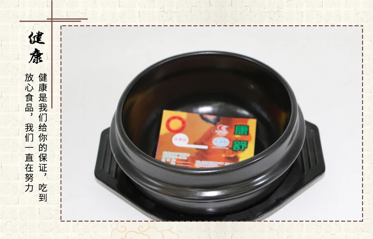 Корейский керамический горшок для рыбы Bibimbap кастрюля поддон рисовая лапша