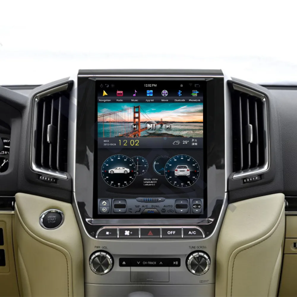 Aotsr 12 1 &quotвертикальный экран Android 8 автомобильный DVD мультимедийный плеер GPS