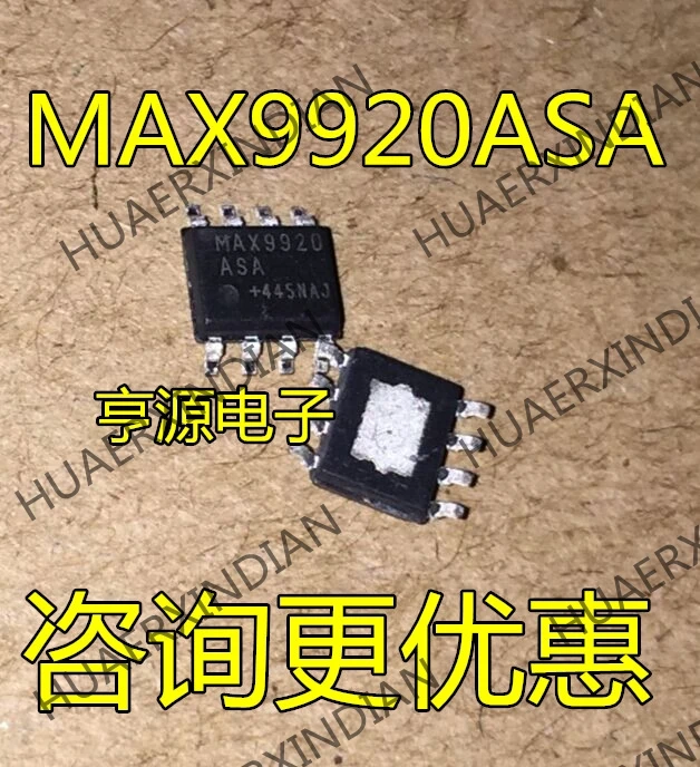 5 шт. MAX9920 MAX9920ASA новый в наличии|Индукторы| |