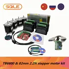 Шаговый электродвигатель Nema23, 4 комплекта, 82 мм, 500 нм, 3 А, микрошаговый двигатель TB6600 4A, блок питания 350 ВтВт, 36 В, карта движения mach3