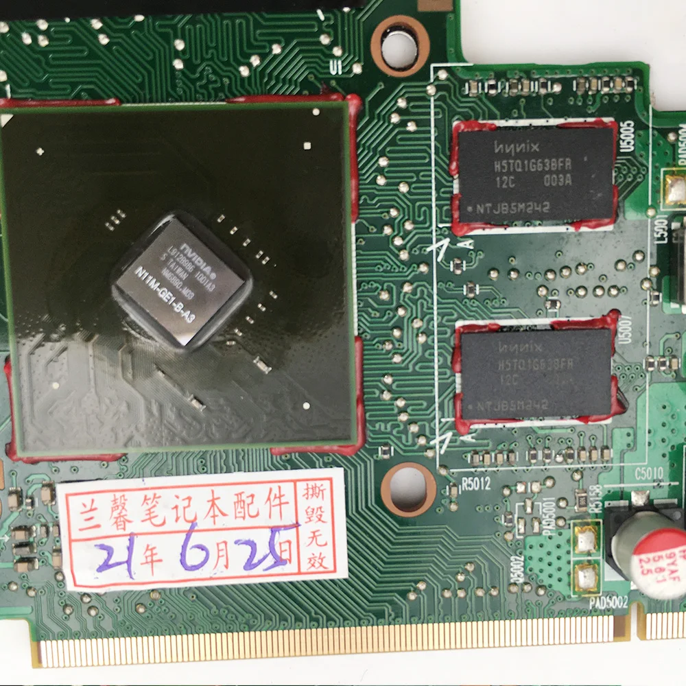 расширительные карты для toshiba a500 a5