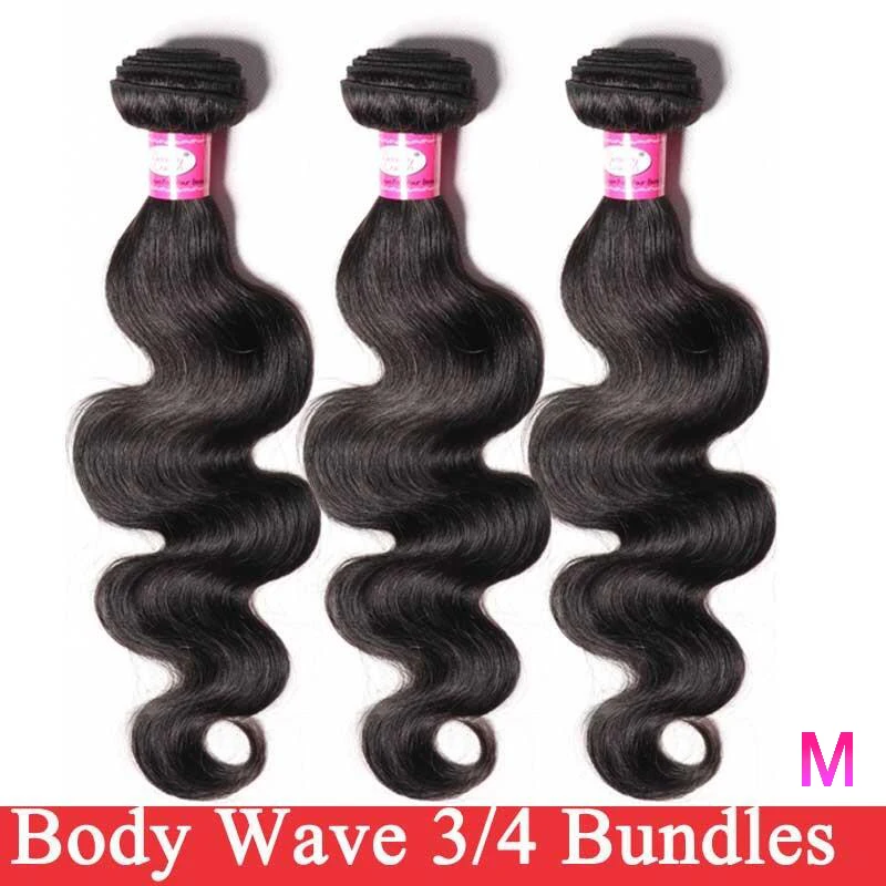 Объемные волнистые пучки бразильских волос Плетение Пучков человеческих 3 пучка