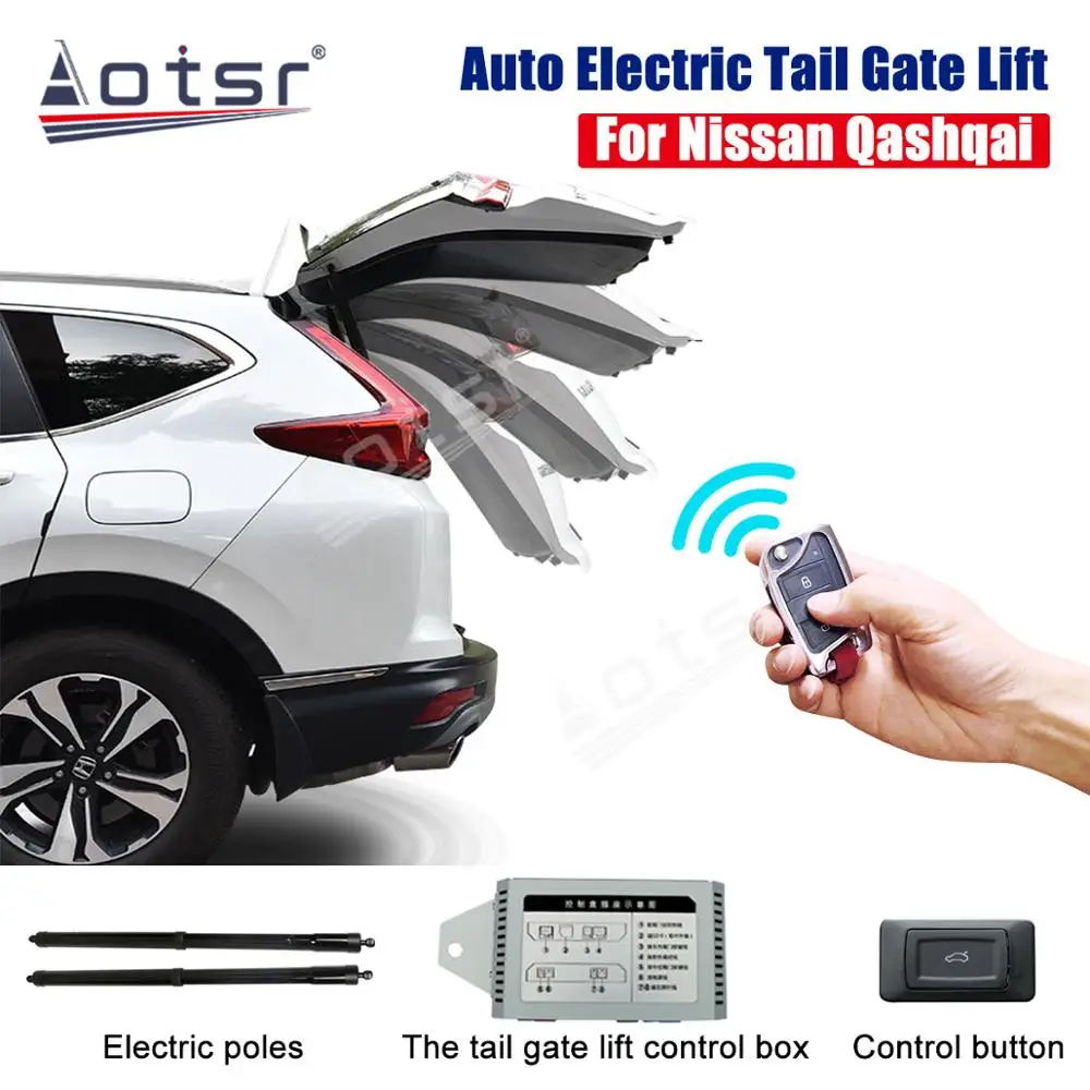 Умный Электрический подъемник задних ворот для Nissan Qashqai 2016 2020 функция активации