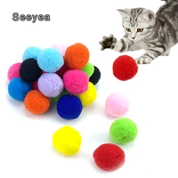 cute funny cat toys stretch plush ball cat toy ball creative colorful interactive cat pom pom cat chew toy dropshipping seeyea