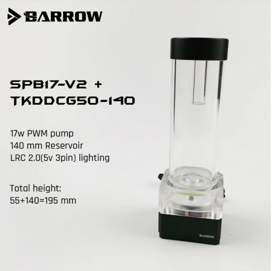 140mm reservoir Курган SPB17-V2, 17 Вт PWM комбинированные насосы, LRC 2,0, Wite резервуары, нужно сочетание с резервуаром для использования - Цвет лезвия: 140mm reservoir