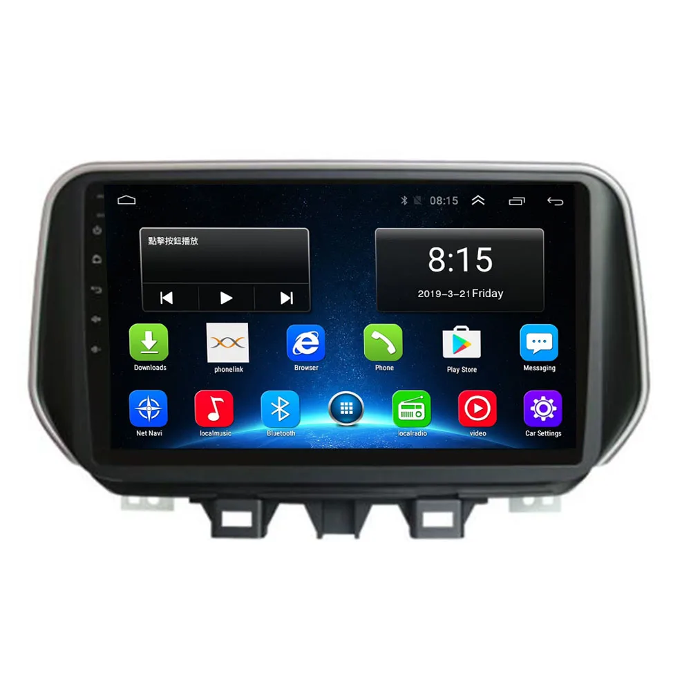 2020 4G LTE Android 9. 0 2 + 32G для HYUNDAI TUCSON IX35 10 2019 мультимедийный стерео автомобильный DVD