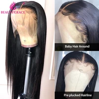 beauty grace bone straight human hair wigs for women brazilian 30 inch straight lace front wig pre plucked lace frontal wig