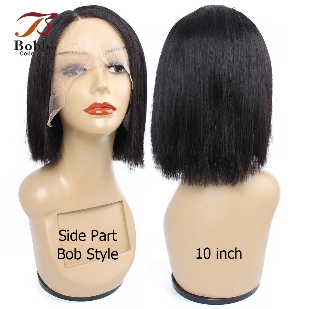 BOBBICOLLECTION парик из натуральных волос на лицевой стороне короткий Боб 150% плотность