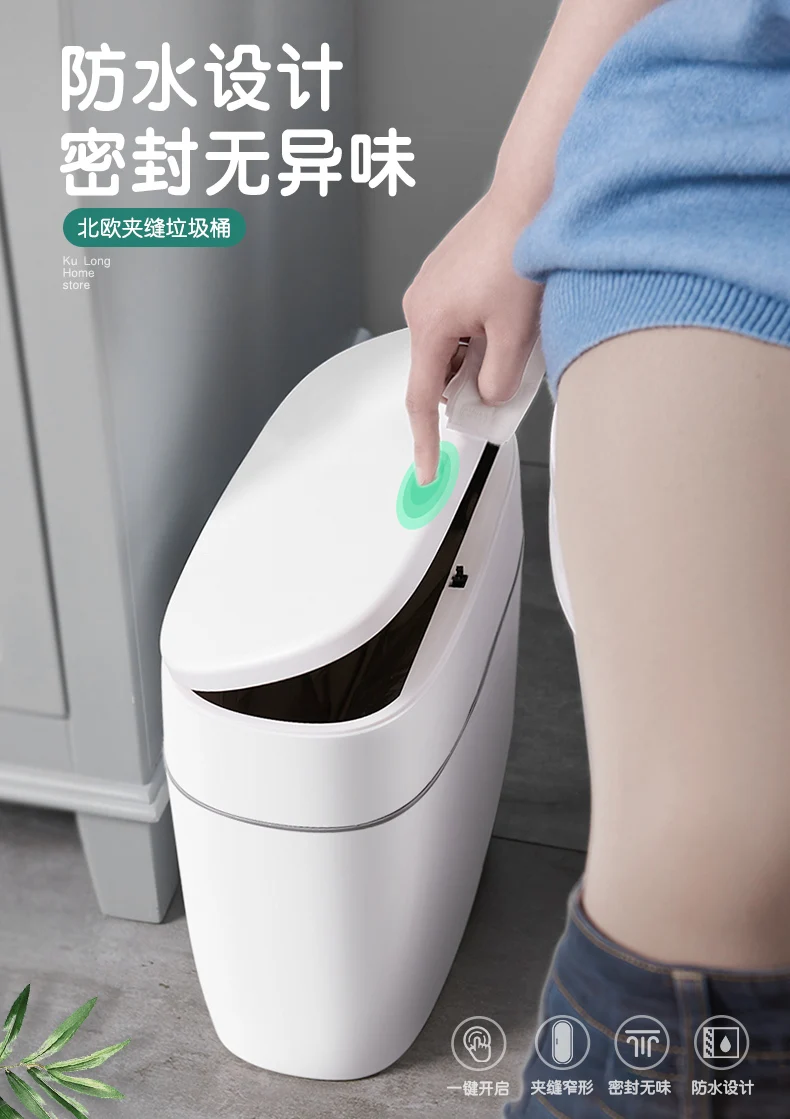 

Creative Seam Garbage Cans Household Classified Toilet with Covered Living Room Toilet Pressed Bedroom Toilet Basket