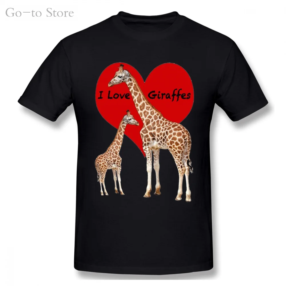 Футболка I Love Giraffes дикая природа|Мужские футболки| |