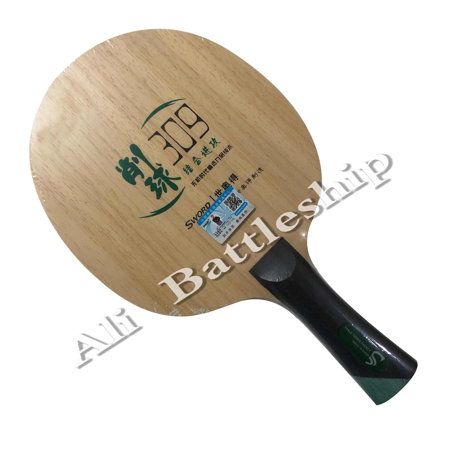 Original Sword 309 Chop Type straight handle table tennis racket blade ping pong bat | Спорт и развлечения
