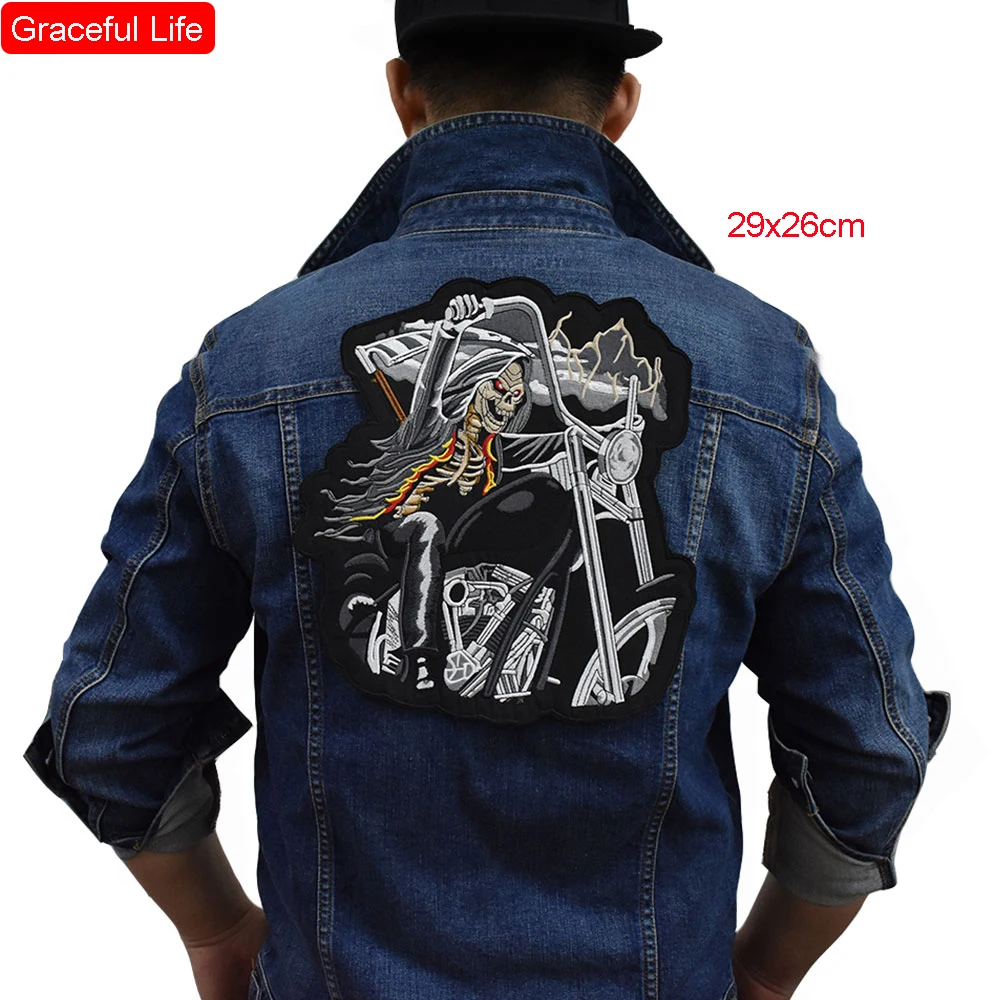 Большая локомотивная наклейка на одежду аксессуары значок | Дом и сад