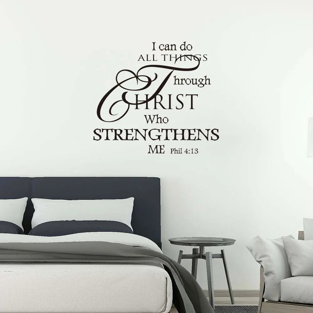 Бесплатная доставка съемные водонепроницаемые настенные наклейки для спальни