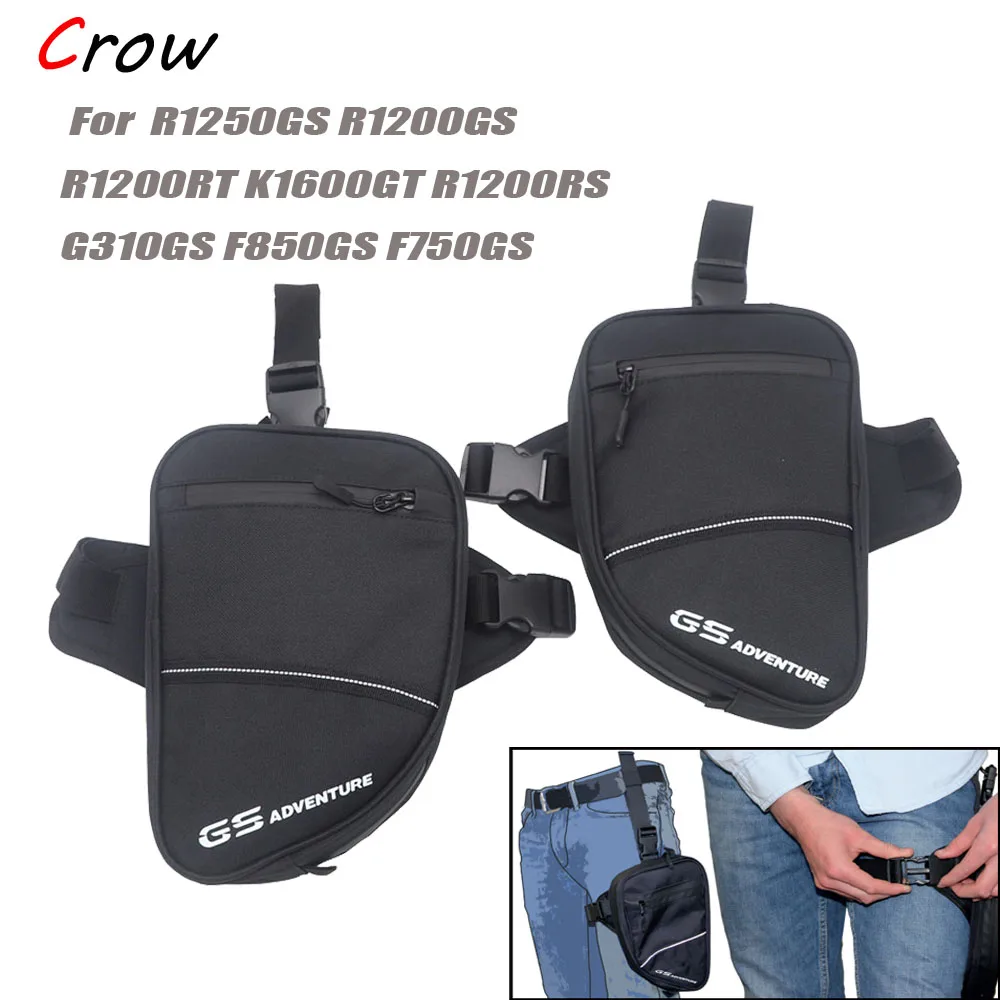 

Waterproof Leg pack Storage Bag Knight Bag Equipment For BMW R1250GS R1200GS R1200RT K1600GT R1200RS G310GS F850GS F750GS
