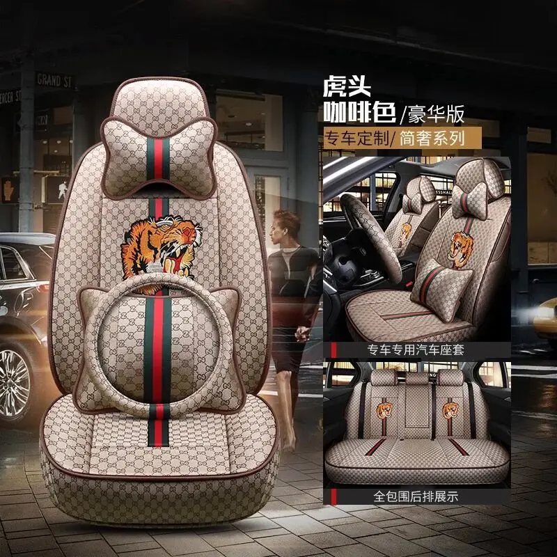 Комплект чехлов для сидений накладка на переднее заднее сиденье мультяшный