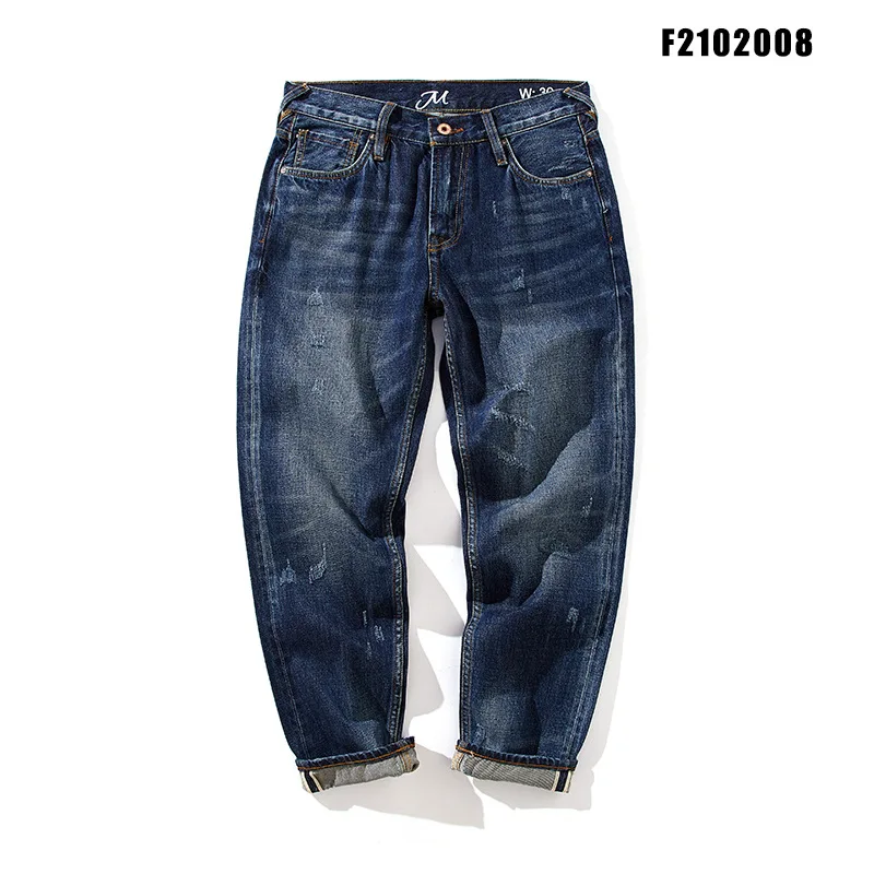 Jeans Men Vintage High Quality Elastic Cotton Loose Casual Red Ear Denim Pant Man Streetwear Hip Hop Hole Japan Fashion Jeans