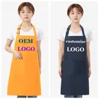 Регулируемый Фартук с логотипом для взрослых, средней длины, для кухни, гостиницы, ресторана, шеф-повара, полосатый, OEM, оптовая продажа с завода