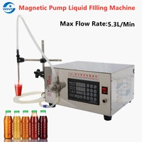semi automatic magnetic pump bottle liquid filling machine 2 5000ml cnc lcd for e liquid essential oil quantitative dispenser
